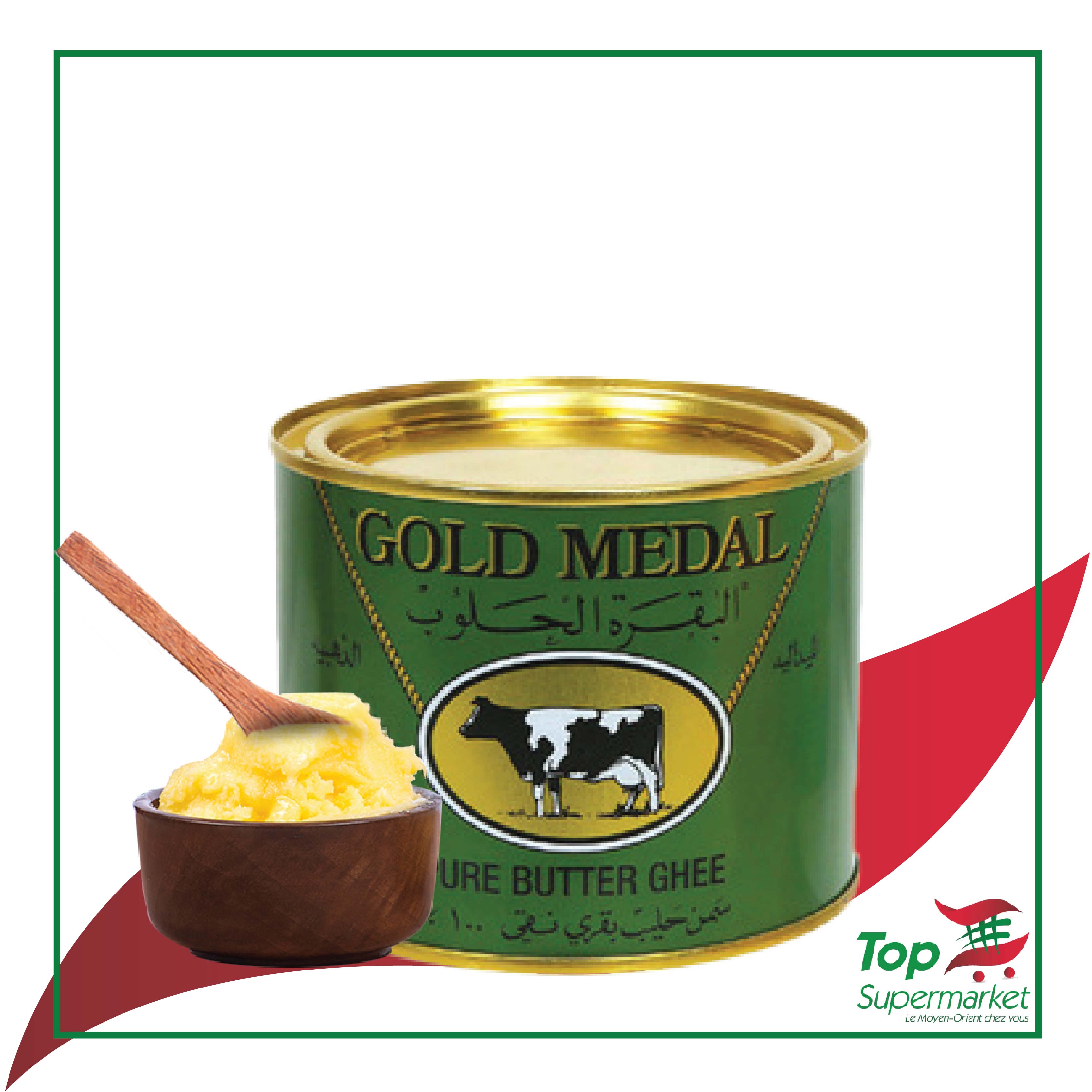 Gold Medal ghee - beurre clarifié 400gr